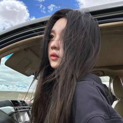 我想我愿意
